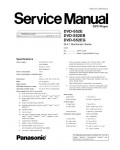 Сервисная инструкция Panasonic DVD-S52E, EB, EG