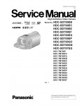 Сервисная инструкция Panasonic HDC-SD700, HDC-SD707, HDC-TM700