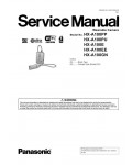 Сервисная инструкция Panasonic HX-A100