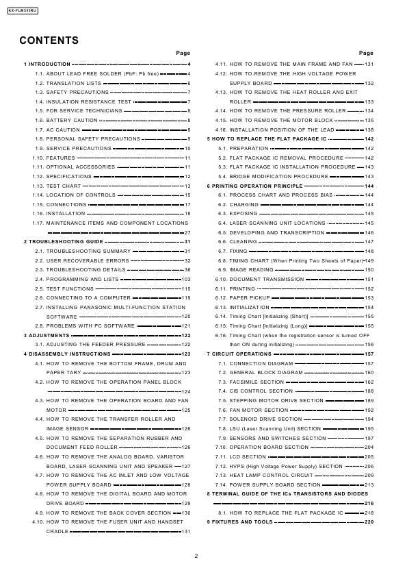 Сервисная инструкция Panasonic KX-FLM553RU