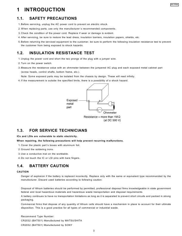 Сервисная инструкция Panasonic KX-FP80