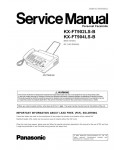 Сервисная инструкция Panasonic KX-FT902LS-B, KX-FT904LS-B