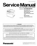 Сервисная инструкция Panasonic KX-MB6020C