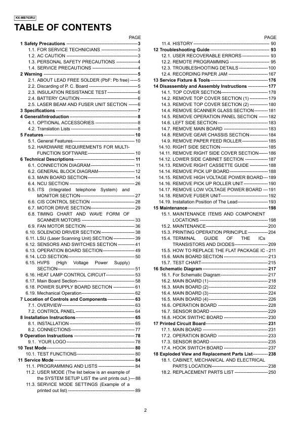Сервисная инструкция Panasonic KX-MB763RU