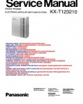 Сервисная инструкция Panasonic KX-T123210