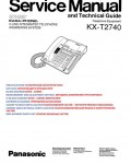 Сервисная инструкция Panasonic KX-T2740