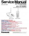 Сервисная инструкция Panasonic KX-T9180BX