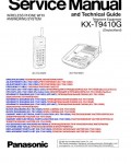 Сервисная инструкция Panasonic KX-T9410G