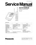 Сервисная инструкция Panasonic KX-TC1045RUB