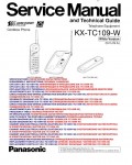 Сервисная инструкция Panasonic KX-TC109W