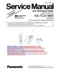 Сервисная инструкция Panasonic KX-TC419BX