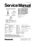 Сервисная инструкция Panasonic KX-TCD815RUS, RUT, KX-TCA181RUS, RUT