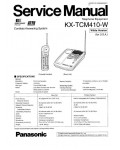Сервисная инструкция Panasonic KX-TCM410W