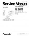 Сервисная инструкция Panasonic KX-TG1034B