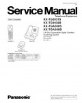 Сервисная инструкция Panasonic KX-TG3031S
