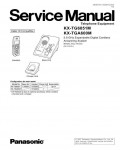 Сервисная инструкция Panasonic KX-TG6051M