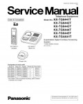 Сервисная инструкция Panasonic KX-TG6441T, KX-TG6442T, KX-TG6443T, KX-TG6444T, KX-TG6445T