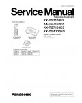Сервисная инструкция Panasonic KX-TG7100ES, KX-TG7102ES, KX-TG7103ES
