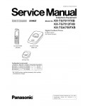 Сервисная инструкция Panasonic KX-TG7511FXB, KX-TG7512FXB, KX-TGA750FXB