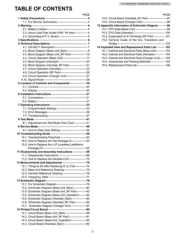 Сервисная инструкция Panasonic KX-TG9344PK, KX-TG9345PK