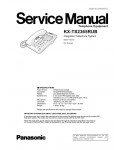 Сервисная инструкция Panasonic KX-TS2365RUB