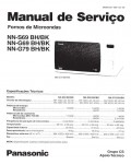 Сервисная инструкция Panasonic NN-G69, NN-G79, NN-S69