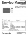 Сервисная инструкция Panasonic NN-S539WF