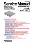 Сервисная инструкция Panasonic NV-FS88EE