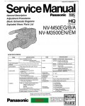 Сервисная инструкция Panasonic NV-M50EG, M3500EN