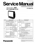 Сервисная инструкция Panasonic PV-DM2799