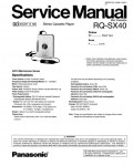 Сервисная инструкция Panasonic RQ-SX40