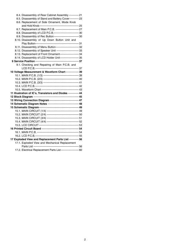 Сервисная инструкция Panasonic RR-US570E, RR-US590P