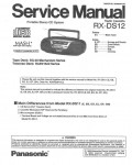 Сервисная инструкция Panasonic RX-DS12