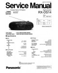 Сервисная инструкция Panasonic RX-DS14