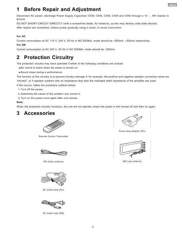 Сервисная инструкция Panasonic SA-AK18