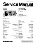 Сервисная инструкция Panasonic SA-AK500
