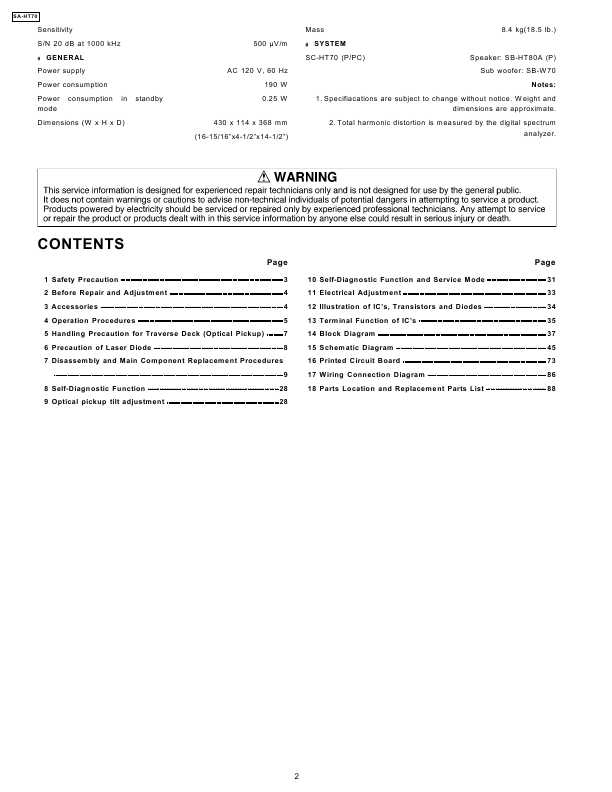 Сервисная инструкция Panasonic SA-HT70