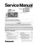 Сервисная инструкция Panasonic SA-PM42