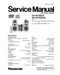 Сервисная инструкция Panasonic SA-VK70DGC, DGCS