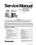 Сервисная инструкция PANASONIC SC-HC39P