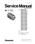 Сервисная инструкция Panasonic SDR-S15
