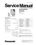 Сервисная инструкция Panasonic SH-HT995WGN
