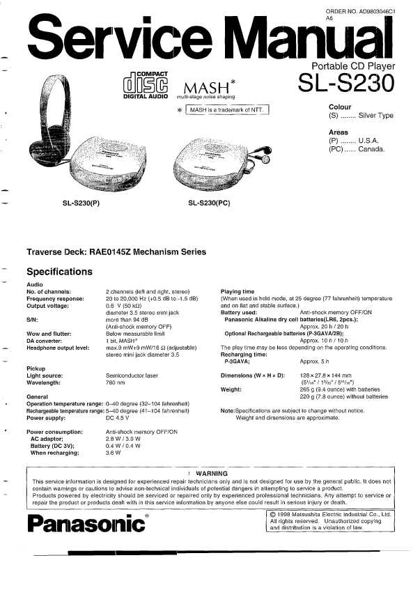 Сервисная инструкция Panasonic SL-S230