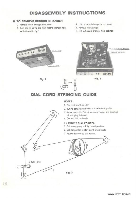 Сервисная инструкция PANASONIC SS-8030L