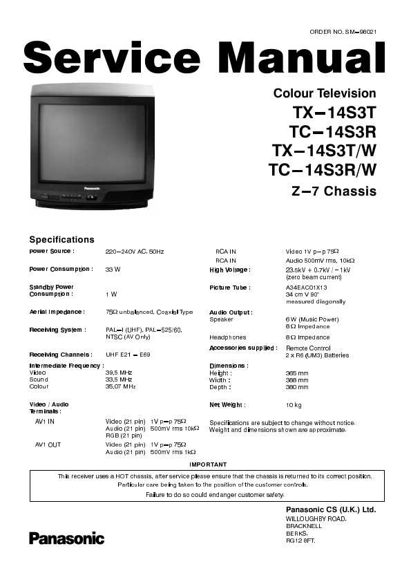 Сервисная инструкция Panasonic TC-14S3R, TX-14S3T, Z-7-Chassis