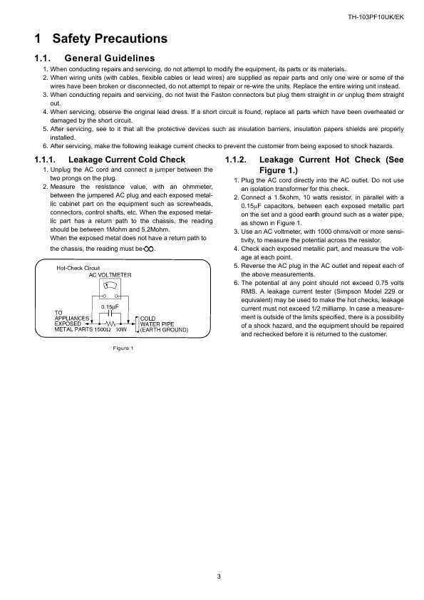 Сервисная инструкция Panasonic TH-103PF10