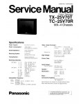 Сервисная инструкция Panasonic TX-25V70T, TC-25V70R, MX-4