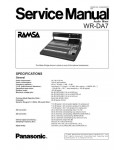 Сервисная инструкция Panasonic WR-DA7