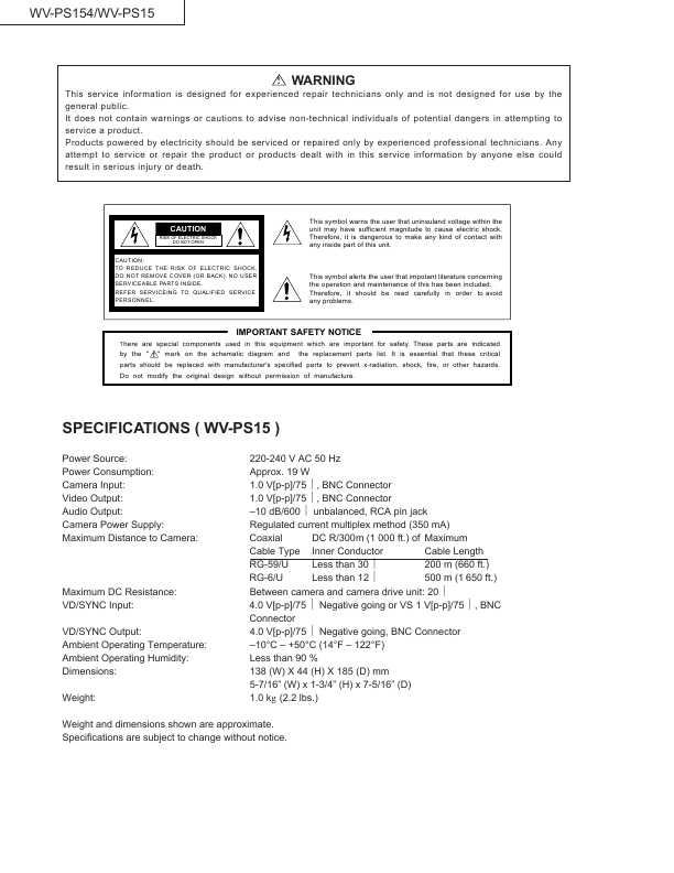 Сервисная инструкция Panasonic WV-PS154, PS15
