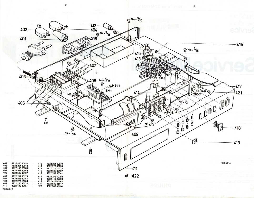 Сервисная инструкция Philips 22AH109